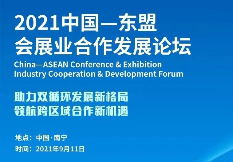 乐从新中式家具